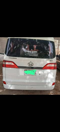 Changan