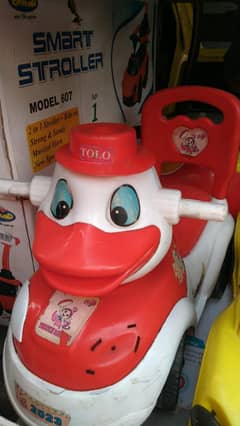 duck car
