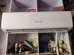 CHANGHONG RUBA 1.5 DC INVERTER