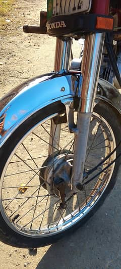 Honda70 2016 arjant sel 0300===940==57=85