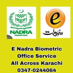 E Nadra Biometric Service in Karachi