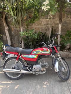 Honda