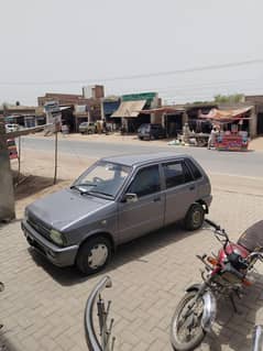 Mehran 2016 One hand Use