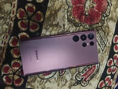 Galaxy