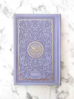 Quran teacher