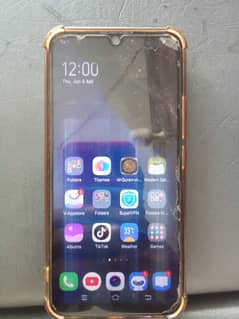 اس