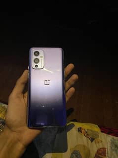 ONE