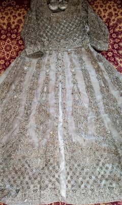 Valima Maxi