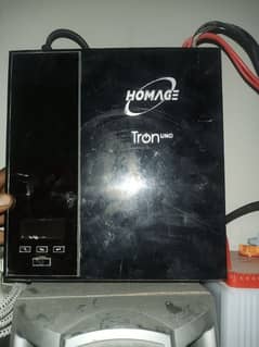 homage ups