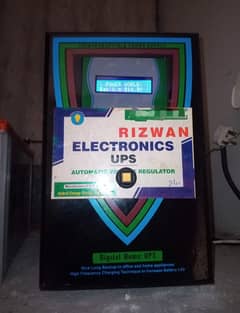 24 volts ups double bettory for slae