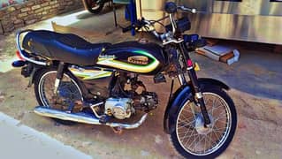 express