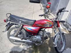 ghani 70 2009 model