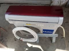 Haier
