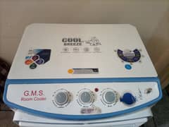 Air cooler in new condition