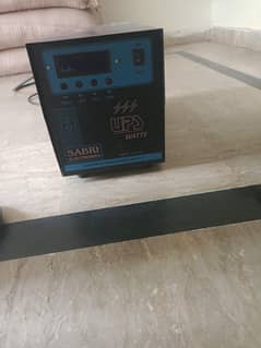 ups for sale