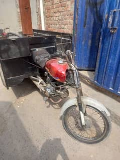 Road Prince Loader Riksha[0347-4758583}
