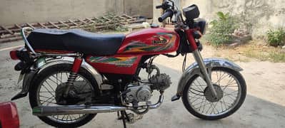 70 Bike 2024 Model