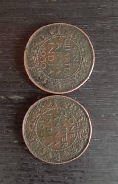 Rare 1939 British India One Quarter Anna Copper Coin|Rare Coin|OldCoin