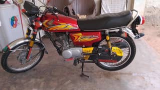 ujgent sale