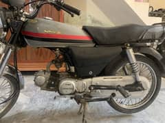 70 cc bike