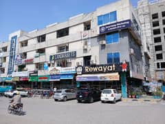 Alanyat Mall G-11 Office For Sale