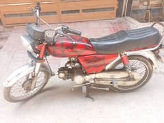 new mudguard zero meter engine best bike petrol average