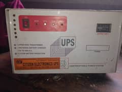 UPS 700 Watts