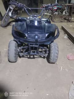 atv