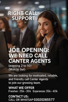 Call
