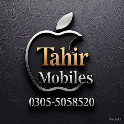 Tahir Mehmood 