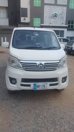 Changan Karvaan 2019