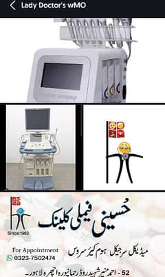 Lady Doctor (wMO)