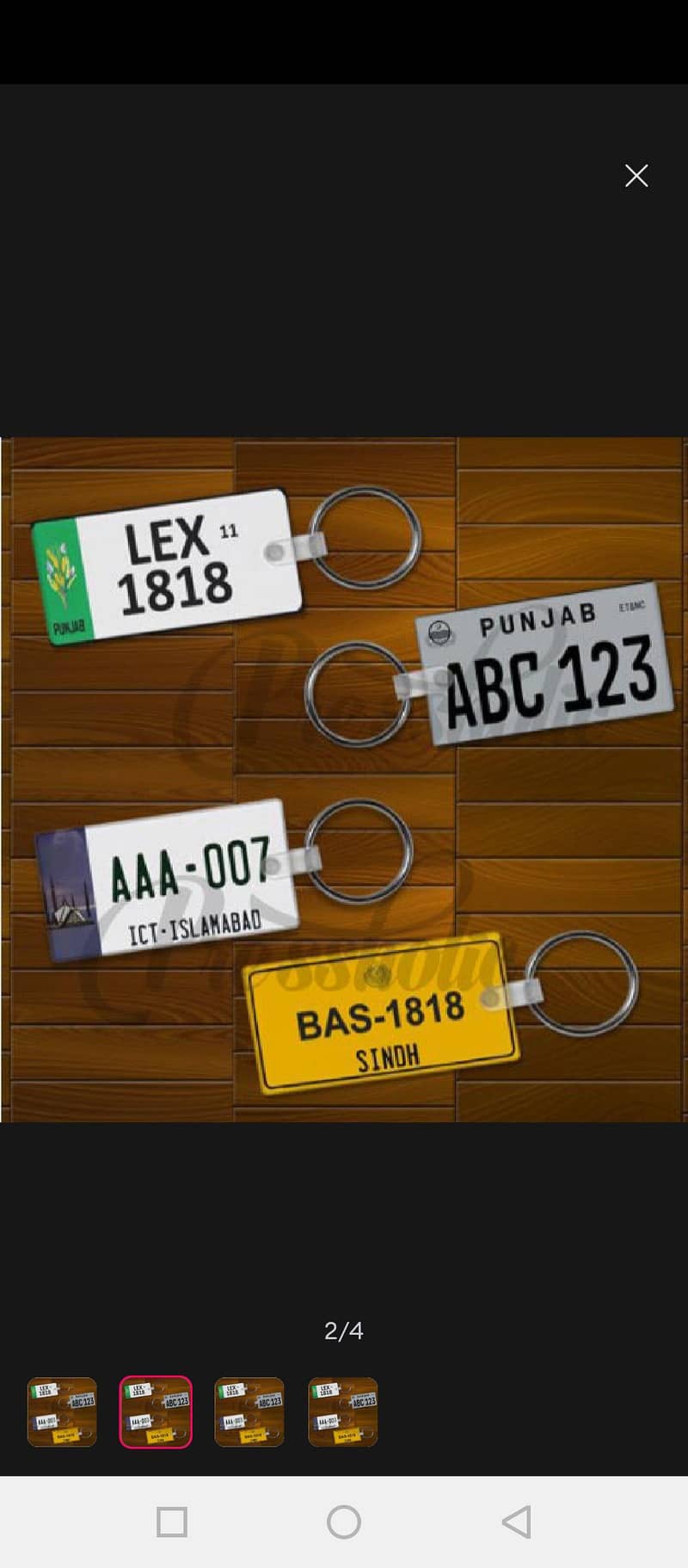 Mini keychain customise keychain 1