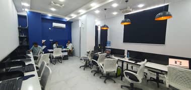 OFFICE