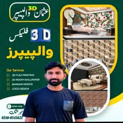 3D wallpaper professional good price (No 03460545622)