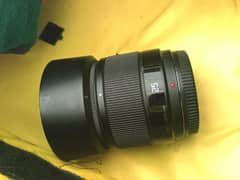 Lumix