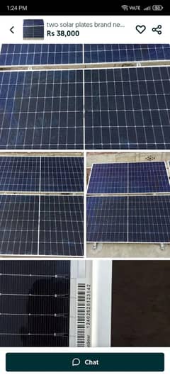 new solr panel no used dabl glass
