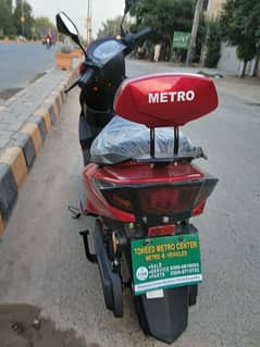 Metro bike
