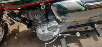 Honda CG125