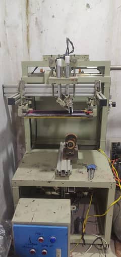 all types of machines non woven