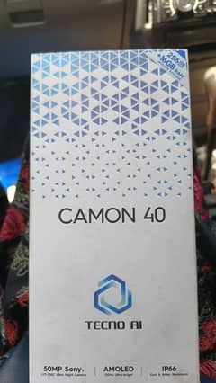camon 40