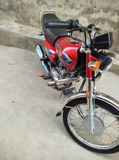 Honda 125 2024 model in lush condition just like new