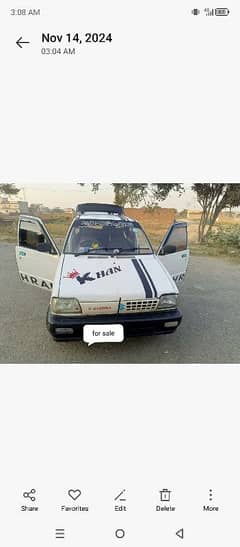 Suzuki Mehran VX 2006