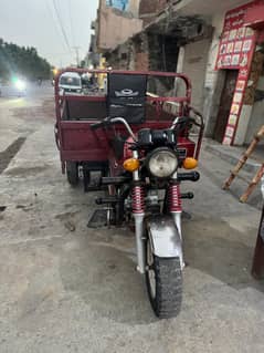road prince loader rickshaw