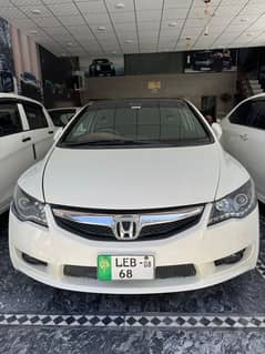 Honda Civic Reborn 2008 oriel automatic