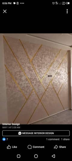 Wall interior and exterior design