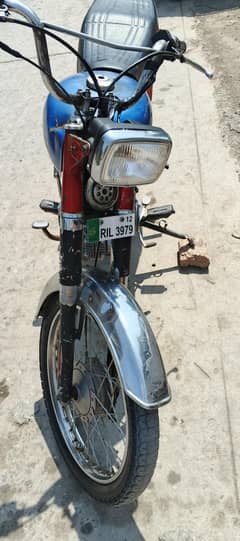 Hero 70 2012 model