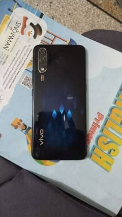 vivo
