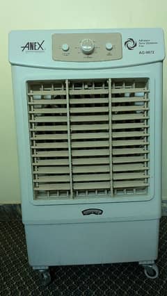 Air cooler