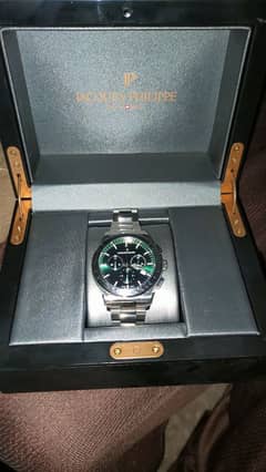 JP (Jacques Philippe) Urgent sale